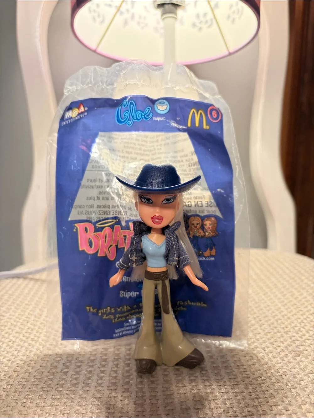 McDonald's Bratz Gloe Doll Blue Hat Light Blue Top Tan Pants